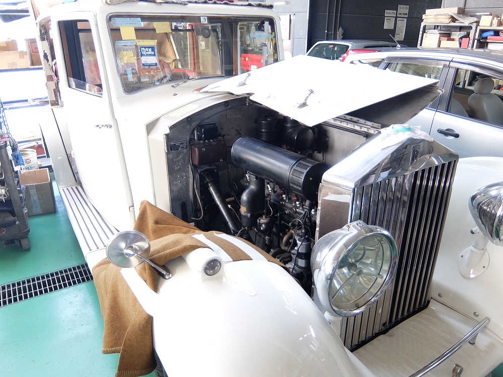 1935 Rolls Royce 20/25HP